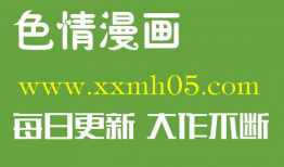 韩国漫画邪恶,韩国漫画中的黑暗世界揭秘