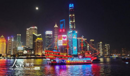 上海夜景视频,魔都夜色之美